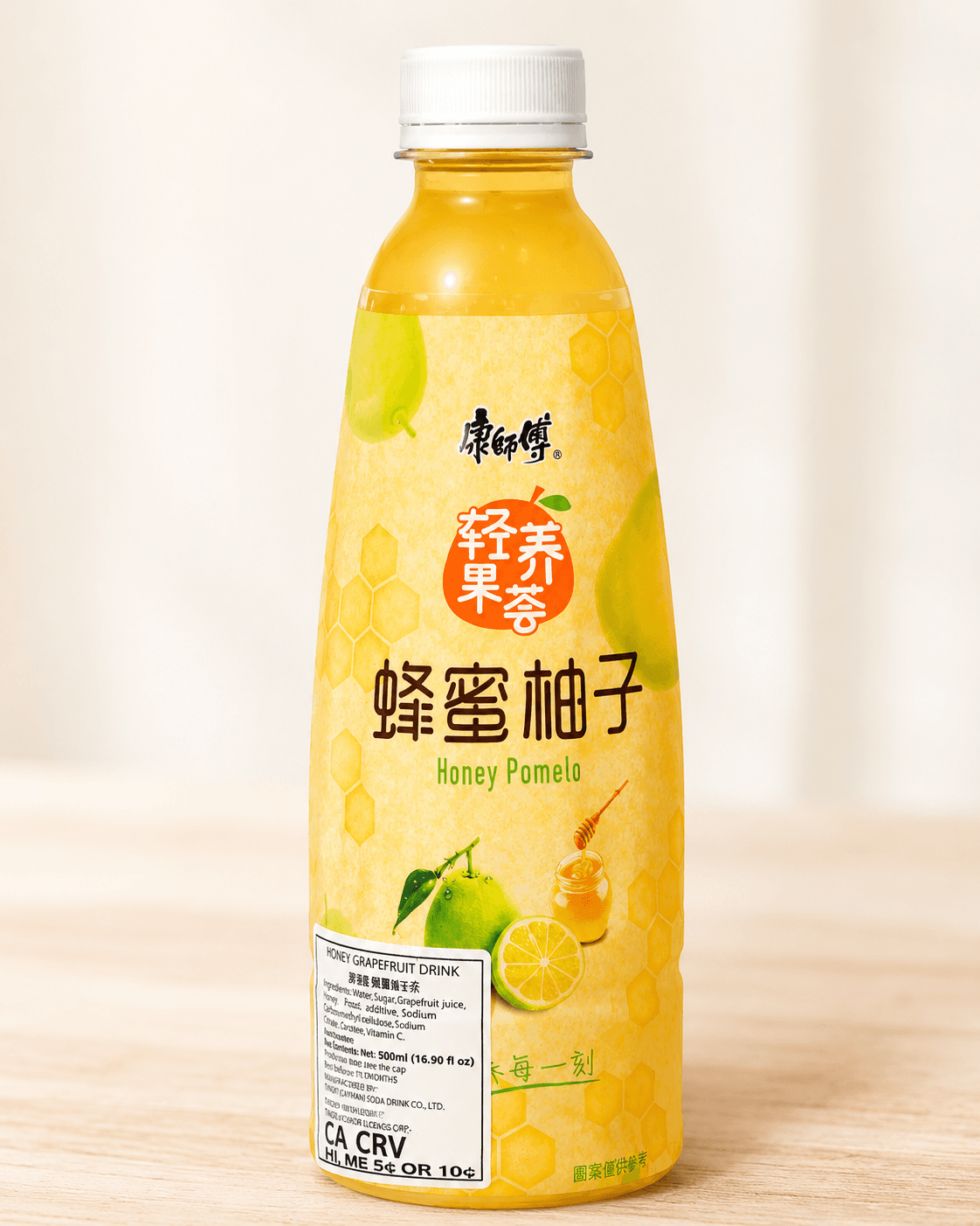 Honey Citron Tea - A warm citrus infusion with a gentle sweet-tart taste, served hot or cold and pl | Drinks