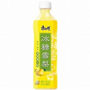 Snow Pear Drink - A light, soothing beverage simmered from fresh pear, gently sweet and served war | Drinks