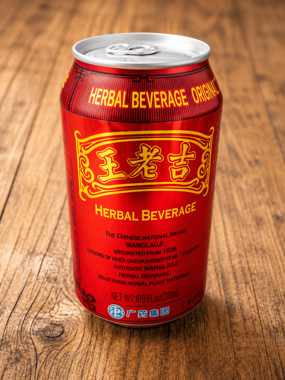 WLJ Herbal Tea - A chilled herbal beverage, lightly sweet and refreshing, served cold and ready t | Drinks