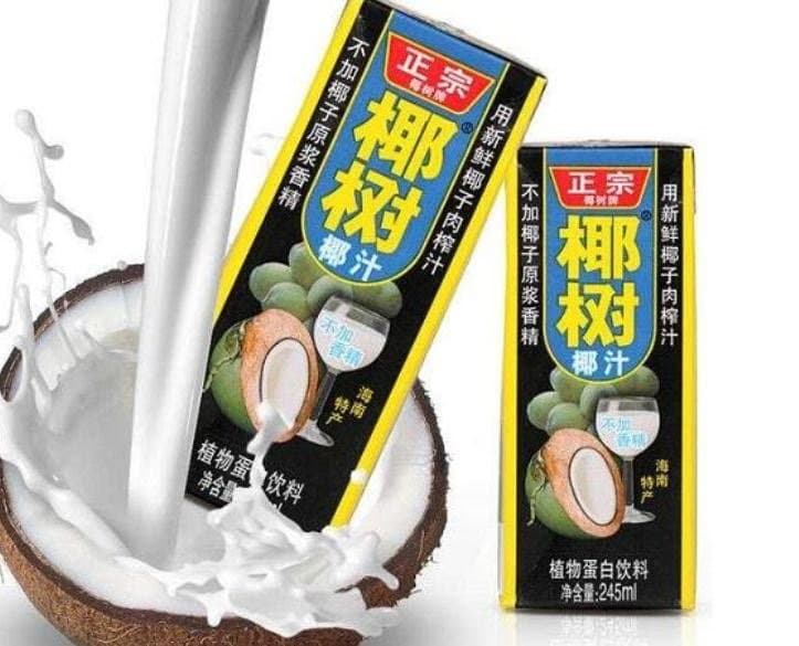 Coconut Juice | Drinks